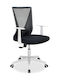 Ghost Reclining Office Chair with Fixed Arms Black / White Pakketo