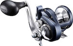 Shimano Torium A 16HGL Left Handed Fishing Reel for Vertical, Trolling, Inchiku, Jigging, Shore Jigging, Slow Jigging, Tai Rubber and Pear Lead