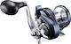 Shimano Torium A 16HGL Left Handed Fishing Reel for Vertical, Trolling, Inchiku, Jigging, Shore Jigging, Slow Jigging, Tai Rubber and Pear Lead