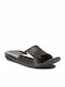 Speedo Atami II Max Slides σε Μαύρο Χρώμα