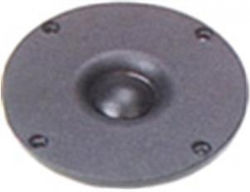 Tele Tweeter Ηχείου STS-1108