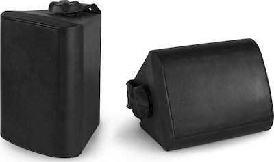 Power Dynamics Passive On-wall Speakers BGO40 (Pair) 14.5x12.7x19.8cm in Black Color