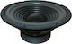 Master Audio Woofer Speaker CW800/8 8" Impedance 8Ω