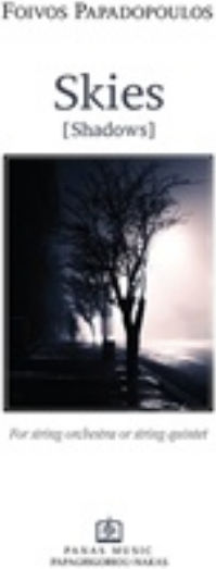 Skies (Shadows), Pentru orchestră de coarde sau cvintet de coarde 9790691517574
