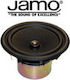Jamo Woofer Ηχείου 20155 5" Αντίστασης 8Ω
