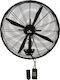 Human FLW-750RA Commercial Round Fan with Remote Control 240W 75cm with Remote Control