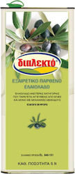 Emelko Extra Virgin Olive Oil Select 5lt in a Metallic Container