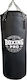 Boxing Pro Challenger Synthetic Filled Punching Bag 25kg 80cm Black