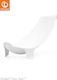 Stokke Baby Bath Seat Flexi Bath White