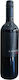 Ktima Lantidi Wine 5 Senses Agiorgitiko Red Dry Nemea 750ml