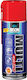 Bison Multi Spray Korrosionsinhibitor 400ml 1Stück