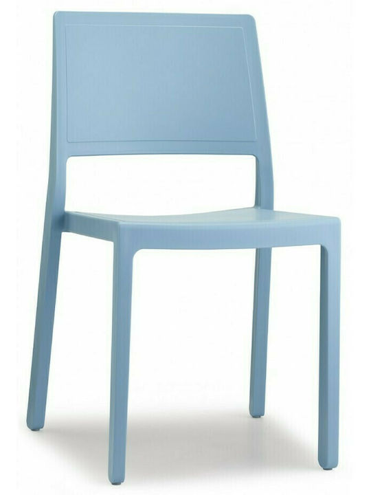 Scaun de exterior Polipropilenă Kate-S Albastru deschis 50x50x84cm