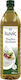 Nutria Extra Virgin Olive Oil Ιωνίς 1lt