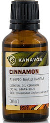 Kanavos Essential Oil Cinnamon 30ml