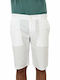 Hugo Boss Men's Shorts Chino White