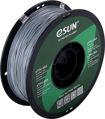 Esun eTPU-95A 3D Printer Filament 1.75mm Γκρι 1kg