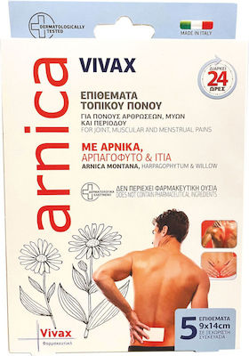 Vivax Pharmaceuticals Arnica Patches 5pcs