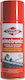 Voulis Electronic Σπρέι Ηλεκτρικών Επαφών 400ml