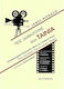Πώς διαβάζουμε μια ταινία, Audiovisual industry, media, and the next era