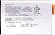 Sony LIP1653ERPC Μπαταρία Αντικατάστασης 3580mAh για Xperia XA2 Ultra