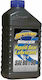 Spectro Hypoid Gear Lubricant Ulei de transmisie pentru motocicletă 80W-90 1lt