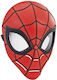 Фигура За Действие Marvel Spider-Man Hero Mask ...