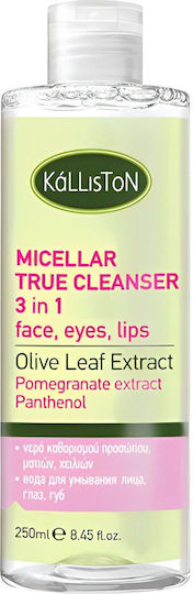 Kalliston Micellar True Cleanser 3 in 1 Micellar Water Αφαίρεσης Μακιγιάζ Προσώπου 250ml