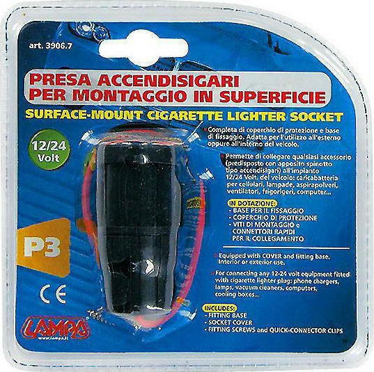 Lampa P3 Car Charger with one Port: 1xLighter