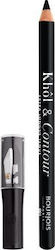Bourjois Khol & Контур + Острилка 01 Noir-issime