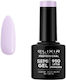 Elixir Semi Gel Ημιμόνιμο Βερνίκι Νυχιών 950 Li...