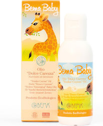 Bema Dolce Carezza Baby Oil Λάδι για Ενυδάτωση 125ml Bema Dolce Carezza Baby Oil Λάδι για Ενυδάτωση 125ml