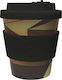 Ecoffee Cup Swanston & Collins Bamboo Cup with Lid Beige 250ml