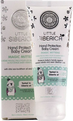 Natura Siberica Hand Protection Baby Cream για Ενυδάτωση 75ml