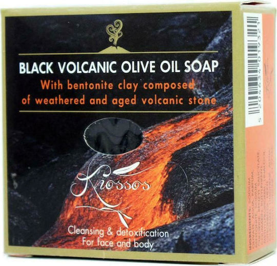 Knossos Soap Black Volcanic Soap Bar With Activated Charcoal & Olive Oil 120gr