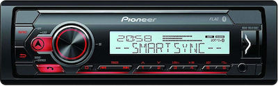 Pioneer MVH-MS410BT Sistem audio pentru barci 50W cu AUX / Bluetooth / Spotify / USB Negru