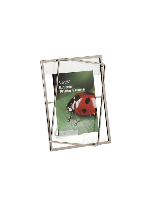 Espiel Photo Frame Silver 13x18cm