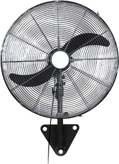 Lineme 02-00140 Commercial Round Fan with Remote Control 180W 65cm with Remote Control 02-00140-2