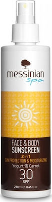 Messinian Spa Sunscreen 2 in 1 Protecting & Moisturizing Yoghurt & Carrot Sunscreen Cream Face and Body SPF30 in Spray 250ml