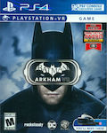 Batman: Arkham VR PS4 Game