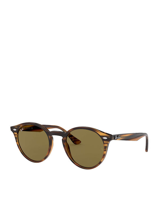 Ray Ban Унисекс Слънчеви Очила с Кафяв Костенур...