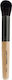 Jane Iredale Make-up Pinsel für Pulver aus Naturborste Dome
