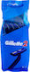 Gillette 2 Ξυραφάκια μιας Χρήσης με 2 Λεπίδες 5τμχ