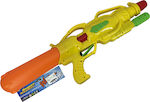 Pump Water Gun Yellow