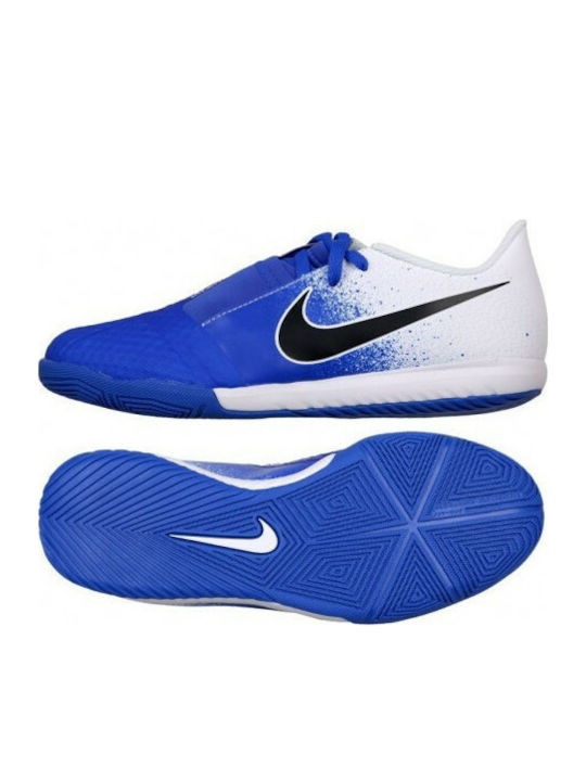 Nike phantomvnm academy ic game over deals