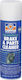 Permatex Brake Cleaner Spray 428ml 1pcs Disc brake