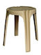 Gartenhocker Kunststoff Außenbereich 85.050 Beiges 32x32x42cm