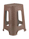 Hocker Für den Außenbereich Rattan Thalia Coffee 1Stück 27x26x46cm