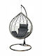 5180G Leagăn cu bază și pernă Rattan Gri / Negru L108xL85xH120cm