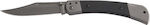 Ka-Bar Folding Hunter Σουγιάς