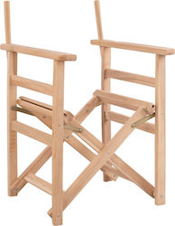 HomeMarkt Limnos Folding Furniture Frame made of Wood Suitable for Chair,Stool in Beige Color 57x54x88.5cm